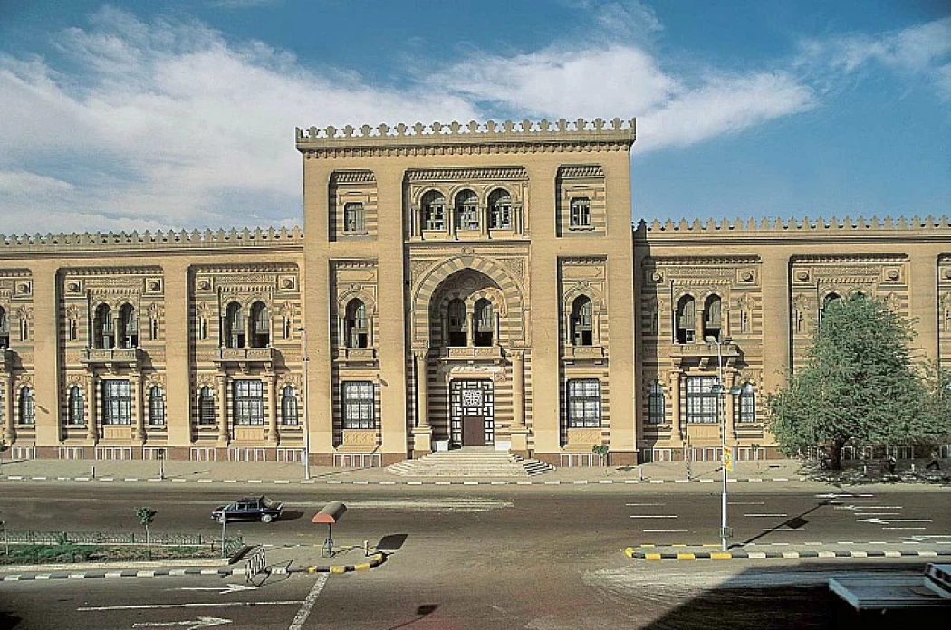 Museo de Arte Islámico de El Cairo